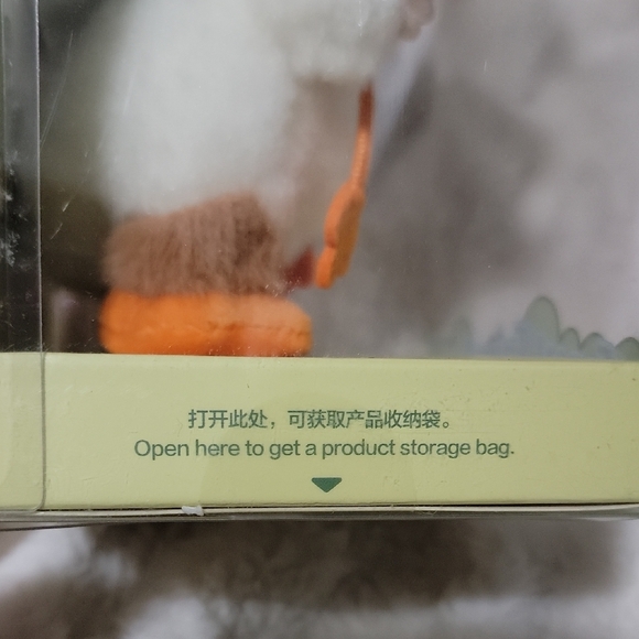 Charming Forest Creature Doll‎ in Orange and White - Picture 2 of 8